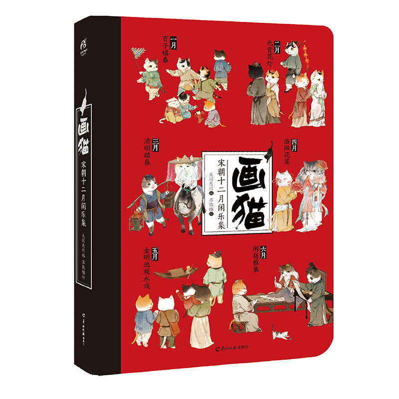 ��(hu��)؈.�γ�ʮ�����e��(l��)��