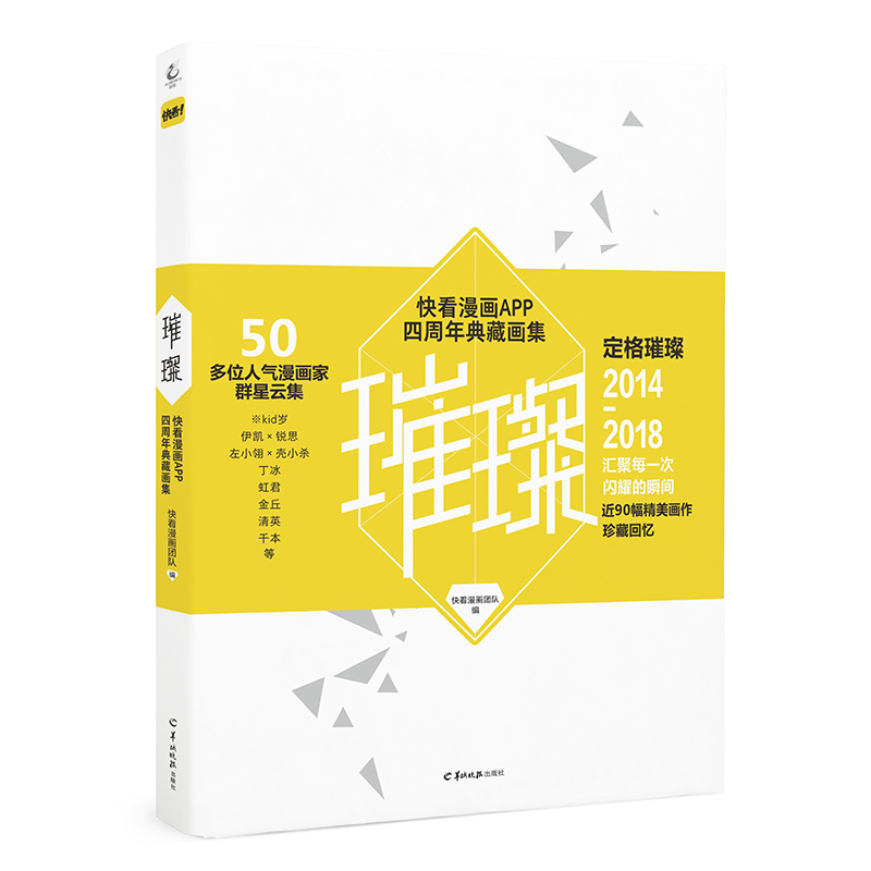 ��:�쿴����APP�������خ���