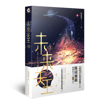 δ������.3���S��ٛ(z��ng)��������Ƭx1���W(w��ng)�j(lu��)�ČW(xu��)֪��������~���{(di��o)δ������ȫ������