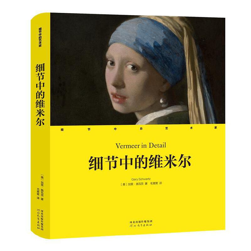 ��(x��)��(ji��)�е�ˇ�g(sh��)�ң���(x��)��(ji��)�еľS�נ�