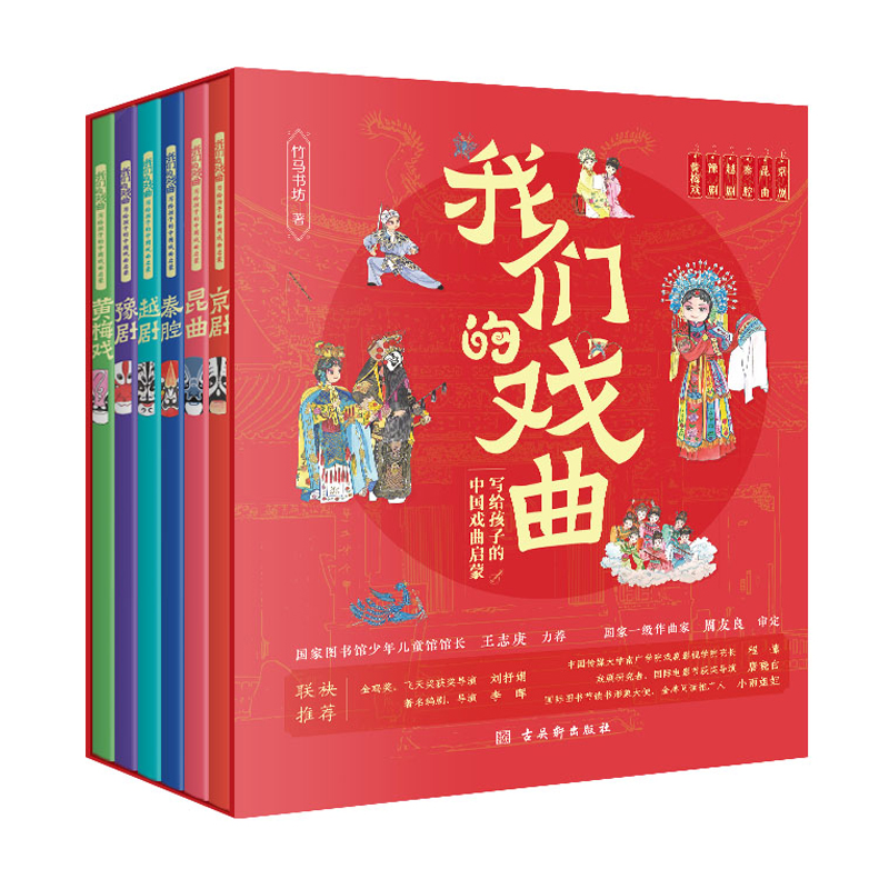 �҂��đ��������o���ӵ��Ї��������ɣ�ȫ6��(c��)��