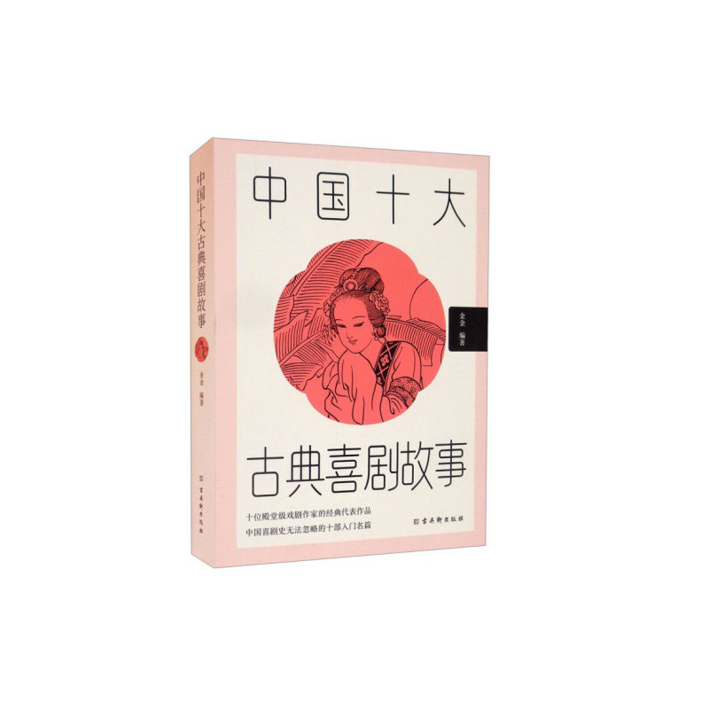 �Ї�(gu��)ʮ��ŵ�ϲ������