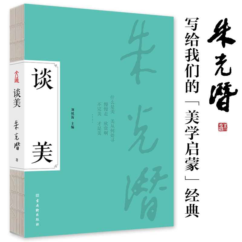 Մ�� ��❓���W(xu��)������һ�����x����䛡�Մ������Մ����������Մ���B(y��ng)�����o�����ʮ�����š��ı�����Մ����Ҫ��