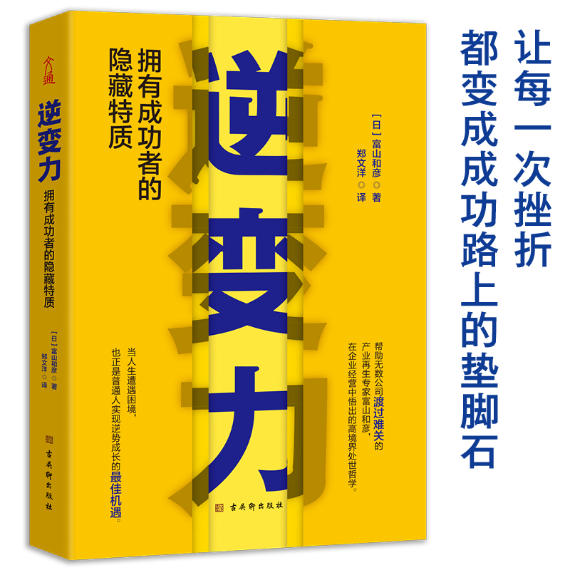 ��׃�������гɹ��ߵ��[�����|(zh��)������ǰ���澳����(d��ng)������ϴ�ƵĽ^�����C(j��)��