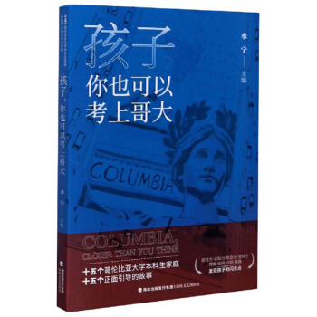 ���ӣ���Ҳ���Կ��ϸ��