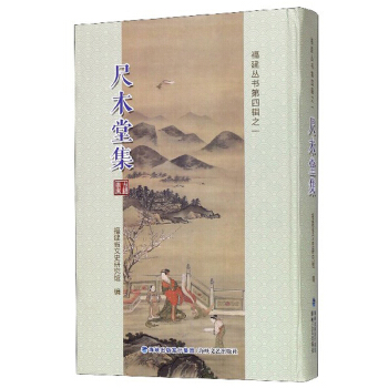 ��ľ�ü�/��������