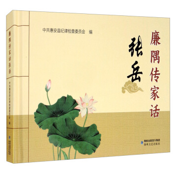 �������Ԓ��?ji��n)? name=