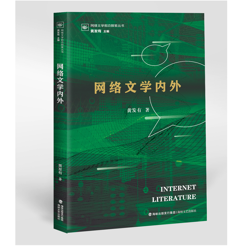 �W(w��ng)�j(lu��)�ČW(xu��)��(n��i)��