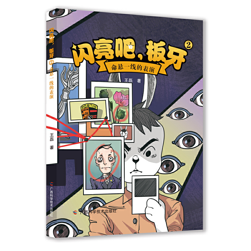 �W����������������һ���ı���