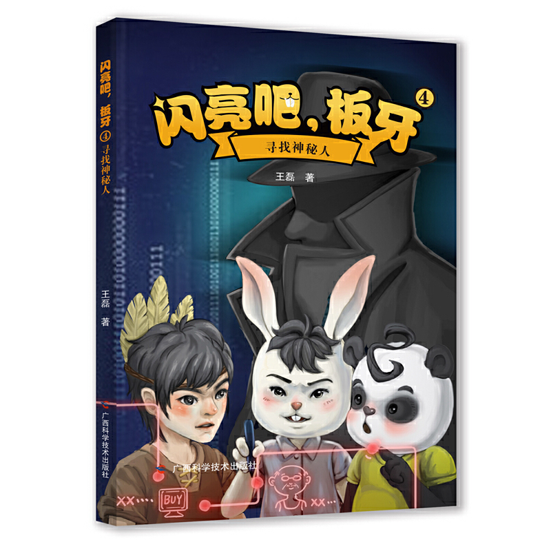 �W���ɣ������܌���������