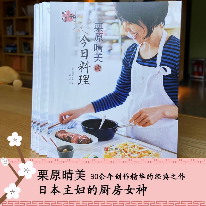 ��ԭ�����Ľ�����������ζ����