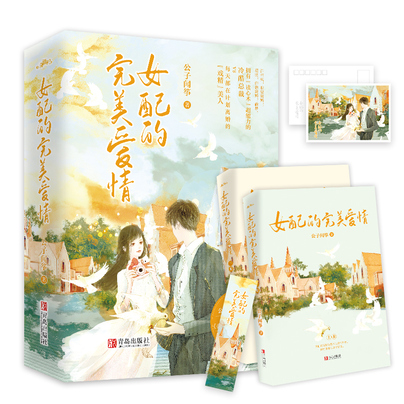 Ů����������飨���b��2�ԣ�