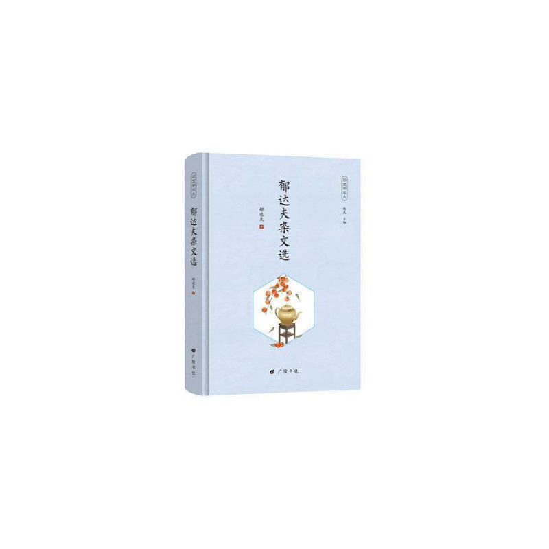 �������_(d��)�����_(d��)���s���x