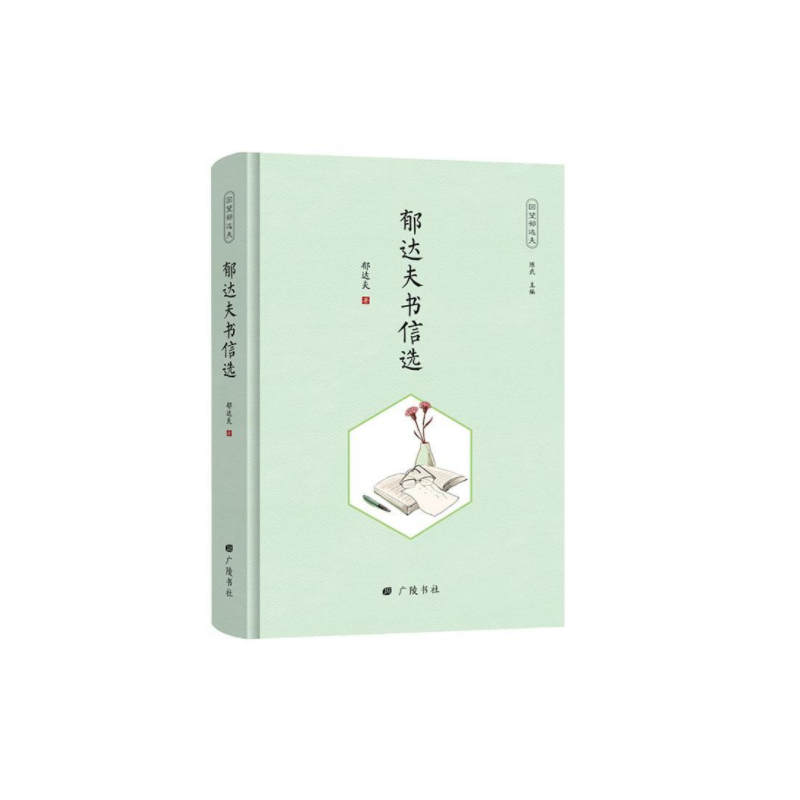 �������_�����_������x