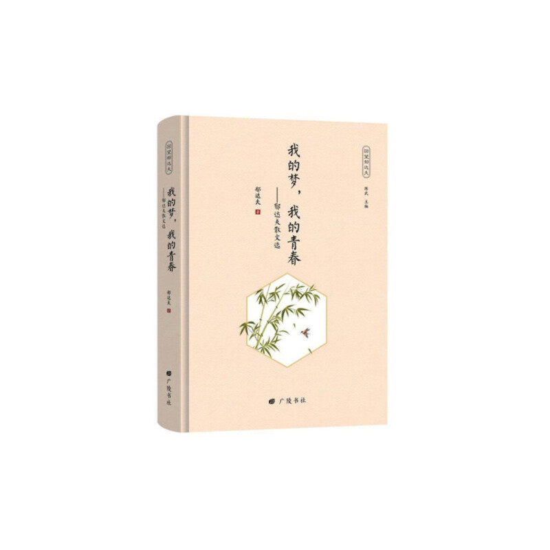 �������_���ҵĉ��ҵ��ഺ-���_��ɢ���x