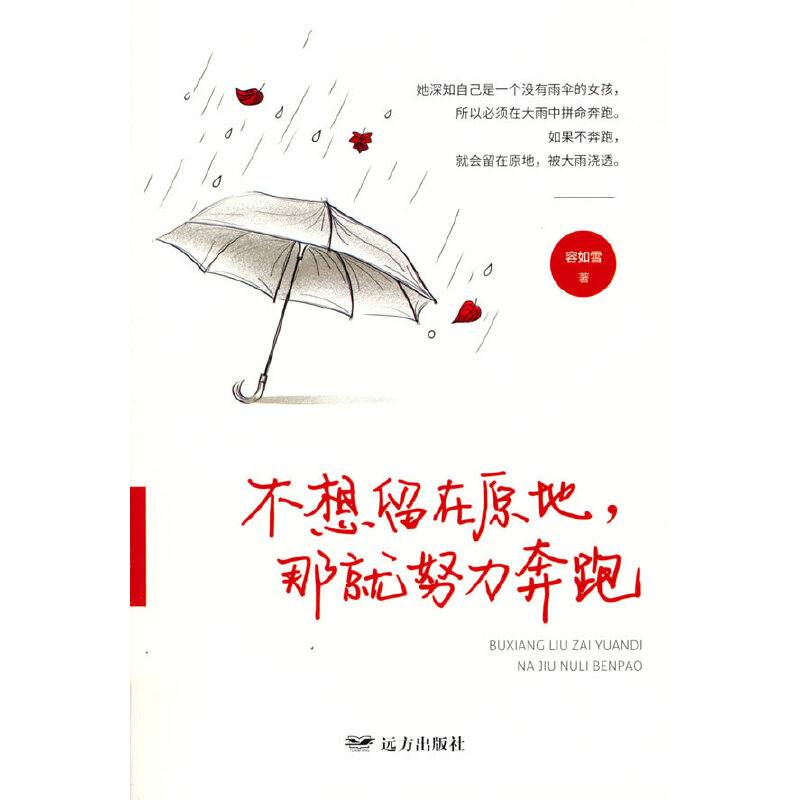 ���`�٤:��������ԭ�����Ǿ�Ŭ������