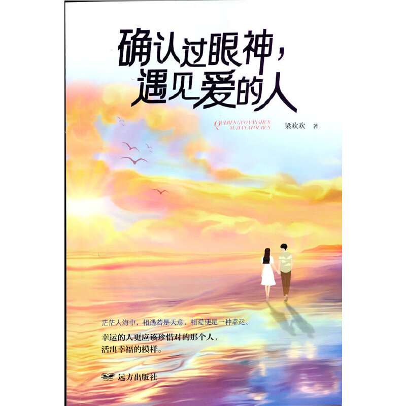 �_�J�^������Ҋ�۵���