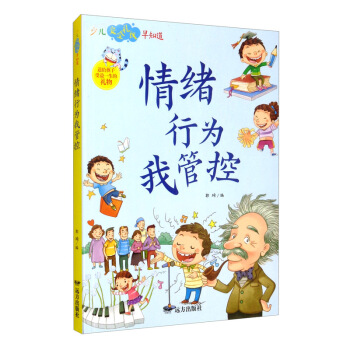 ��w�О��ҹܿ�