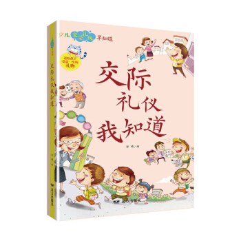 ���H�Y�x��֪��