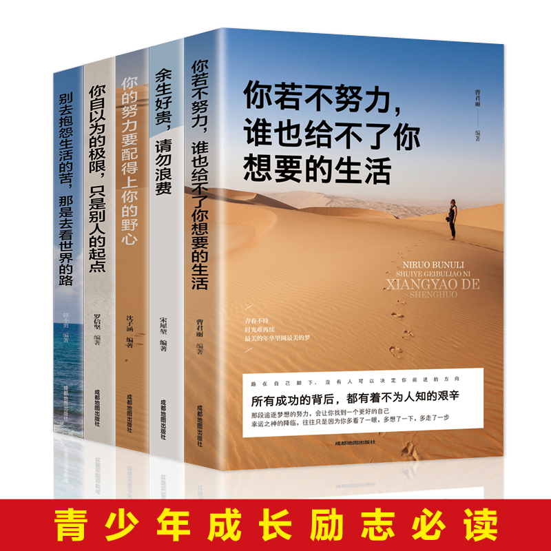 ������Ŭ�����lҲ�o��������Ҫ������+���Ŭ��Ҫ��������Ұ��+�������F��Ո�����M+�����Ԟ�ĘO�ޣ�ֻ�Ǆe�˵����c+�eȥ��