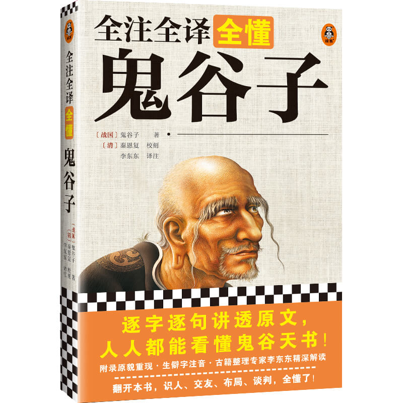 ȫעȫ�gȫ�������ӣ����ԭò�جF(xi��n)����Ƨ��ע�����ż�������|�|������x����������v͸ԭ�ģ����˶��ܿ��������������