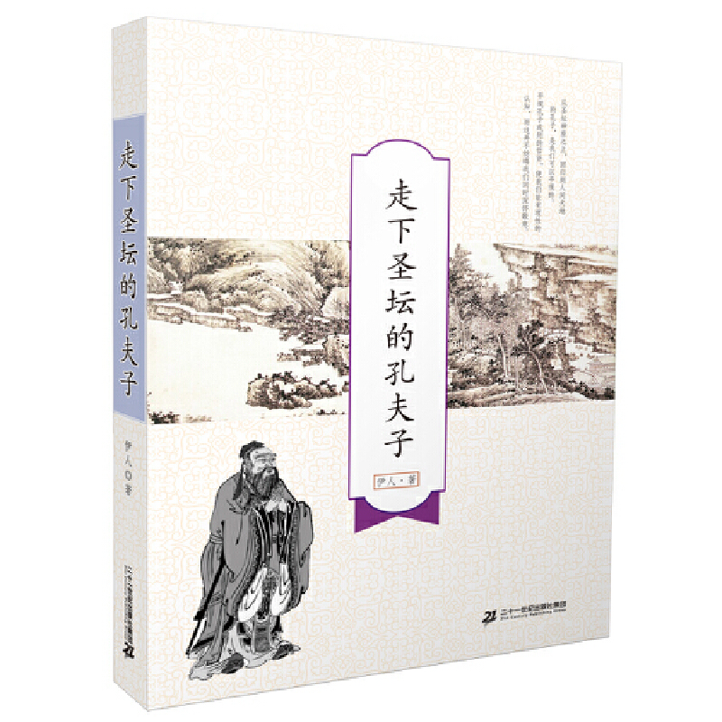 ����ʥ���Ŀ׷���