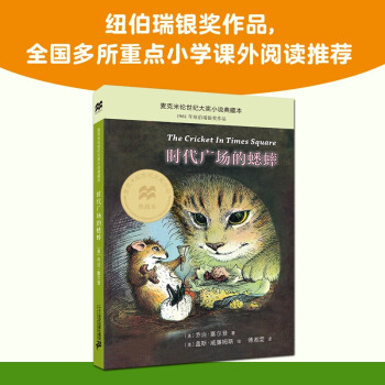 �r(sh��)���V�������������棺���꼉���]�n����x���������ׂ����o(j��)ͯ���^��