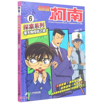 �F�칷���f֮�i/����̽����̽��ϵ��