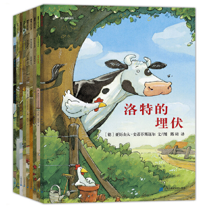 ��ţ����ϵ�� ��ţ������������ǂ�(g��)�{(di��o)Ƥ����ţ�����b��9��(c��)) �����m�L��