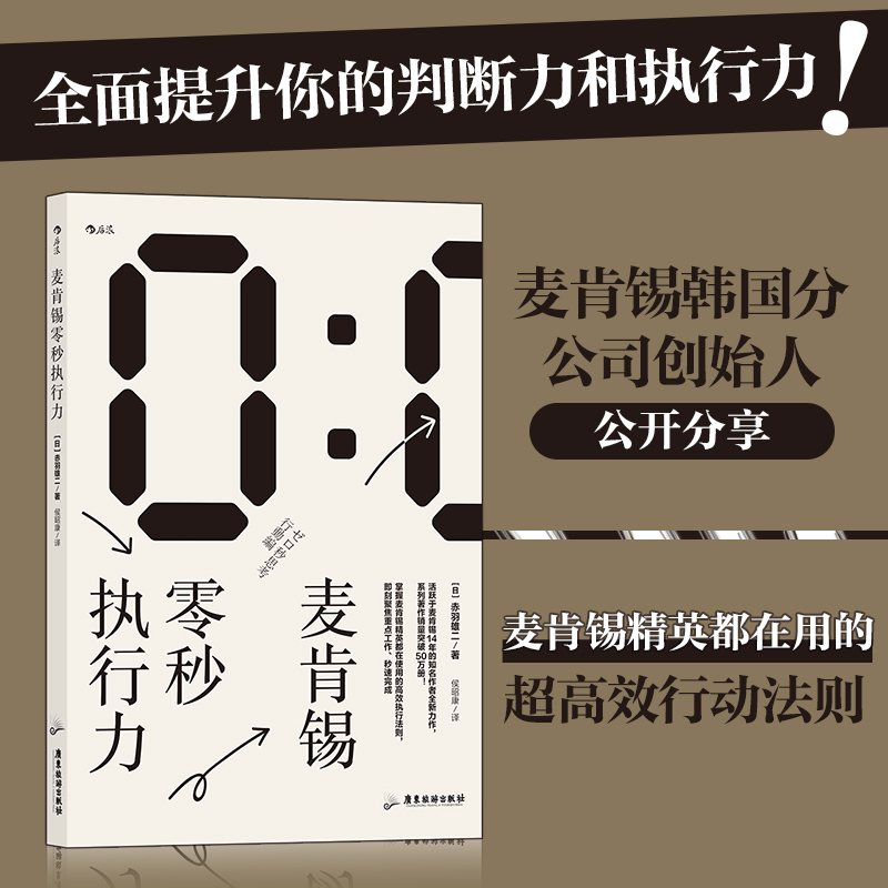 �����a�����(zh��)����