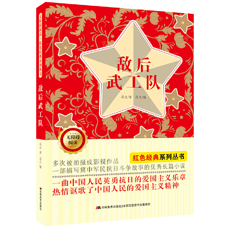 �o(w��)�ϵK��x�tɫ��(j��ng)��ϵ�Ѕ���(sh��)�������乤�(du��)