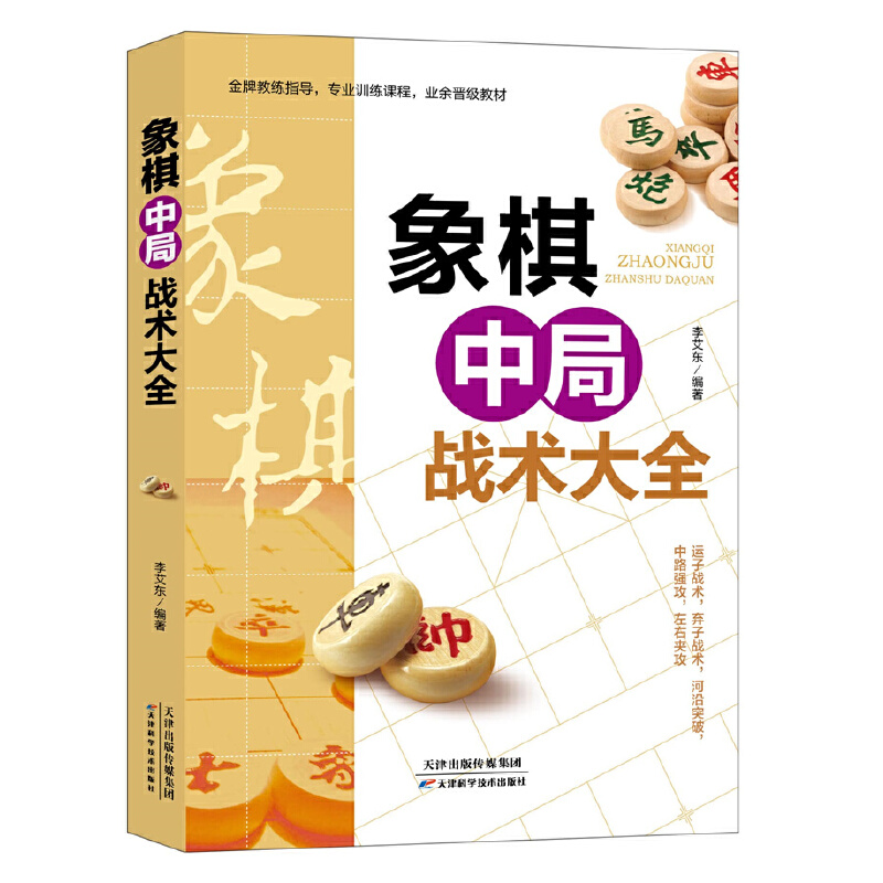 �����о֑�(zh��n)�g(sh��)��ȫ