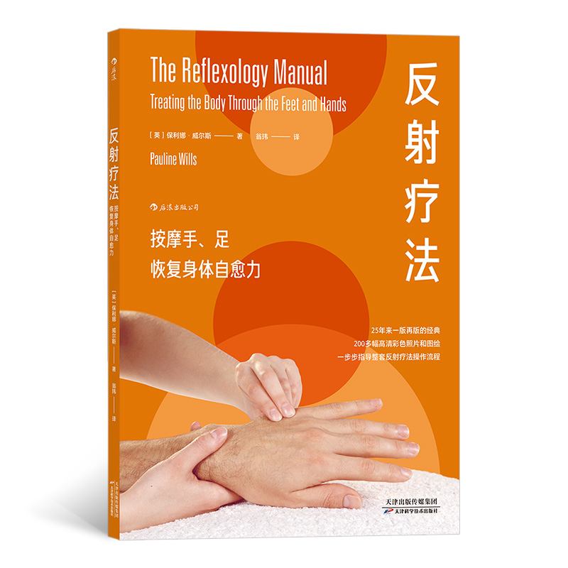 ���䯟������Ħ������ �֏�(f��)���w������