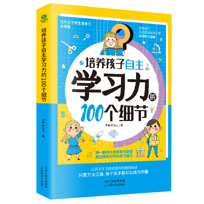 ���B(y��ng)���������W������100������(ji��)