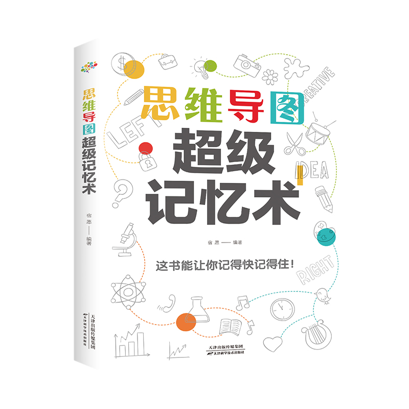 ˼�S���D����ӛ���g(sh��)