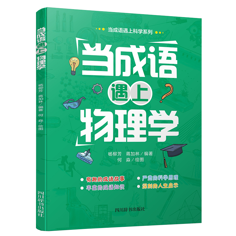 ��(d��ng)���Z��������W(xu��)