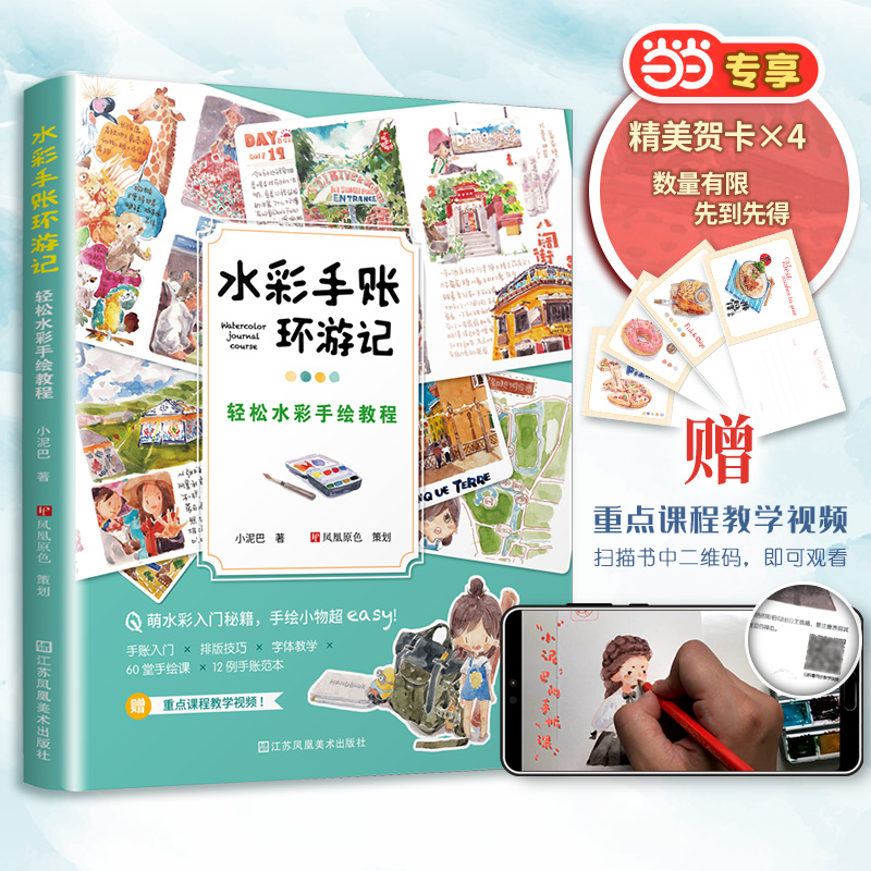 ˮ�����~�h(hu��n)��ӛ �p��ˮ�����L�̳� ��ϵ�־������L�Ƽ��� ���L(f��ng)���� ˮ���L(f��ng)�� ˮ���Rġ����(c��)�̳̕�����A(ch��) ��ϵˮ�ʽ̲����T