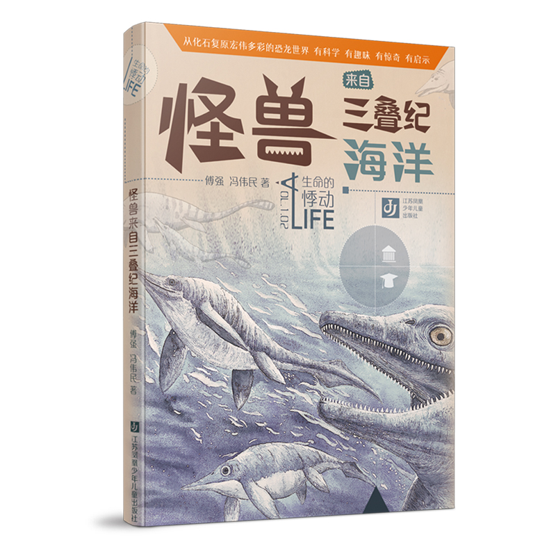 �����ļ�(d��ng)���֫F��(l��i)�����B�o(j��)����