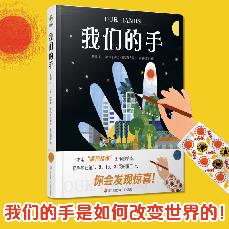 �҂����֣��ÿƼ����x��x���Üض��v���vʷ�����ָ�׃δ�����ؿؼ��g�L������