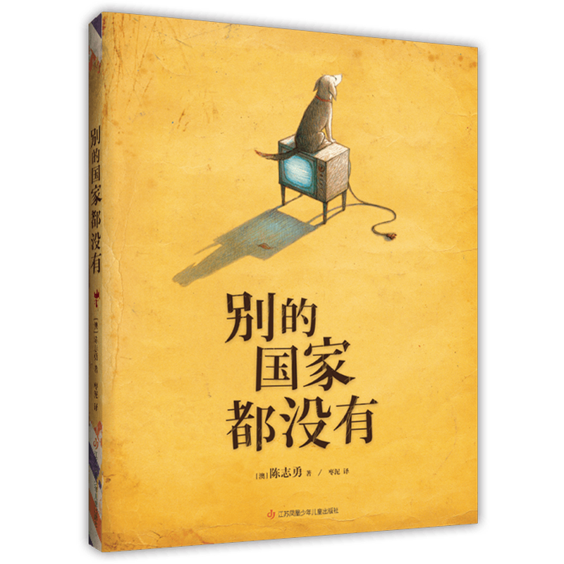 �e�ć��Ҷ��]��