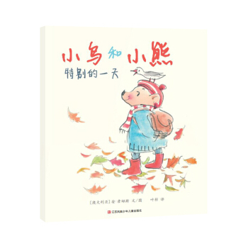 С�B��С���؄e��һ�죨�|���������羫�x�L����