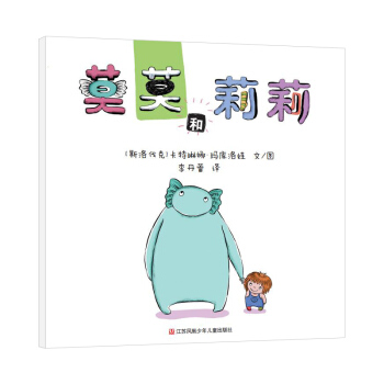 ĪĪ�����򣨖|���������羫�x�L����