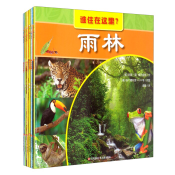 �lס���@��ϵ�У���6��(c��)��