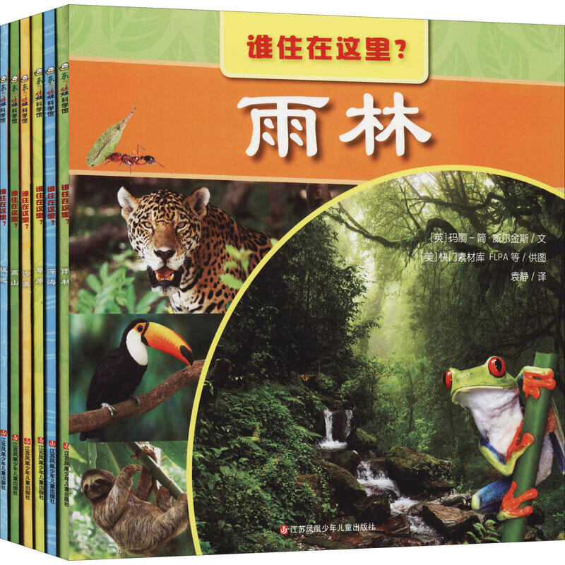 �l(shu��)ס���@��|�����޳�Ʒ����ȫ6��(c��)��