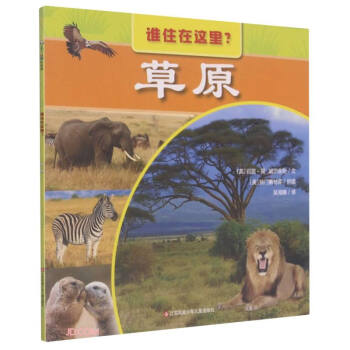 ��ԭ/�lס���@��