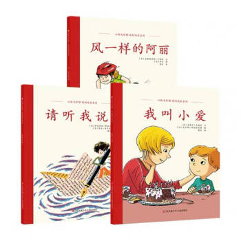 ���L�ČW(xu��)�^.�ҵĳ��L(zh��ng)ϵ�У�ȫ3��(c��)��