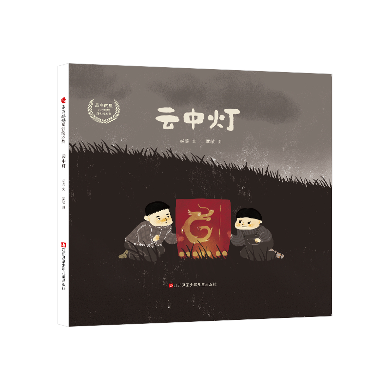 ���П����|������ԭ��(chu��ng)���}��(ji��ng)��