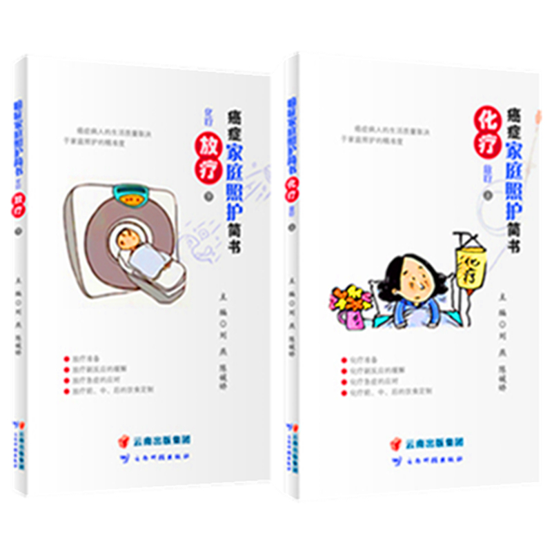 ���Y��ͥ���o(h��)��(ji��n)�������������ů���������(c��)��