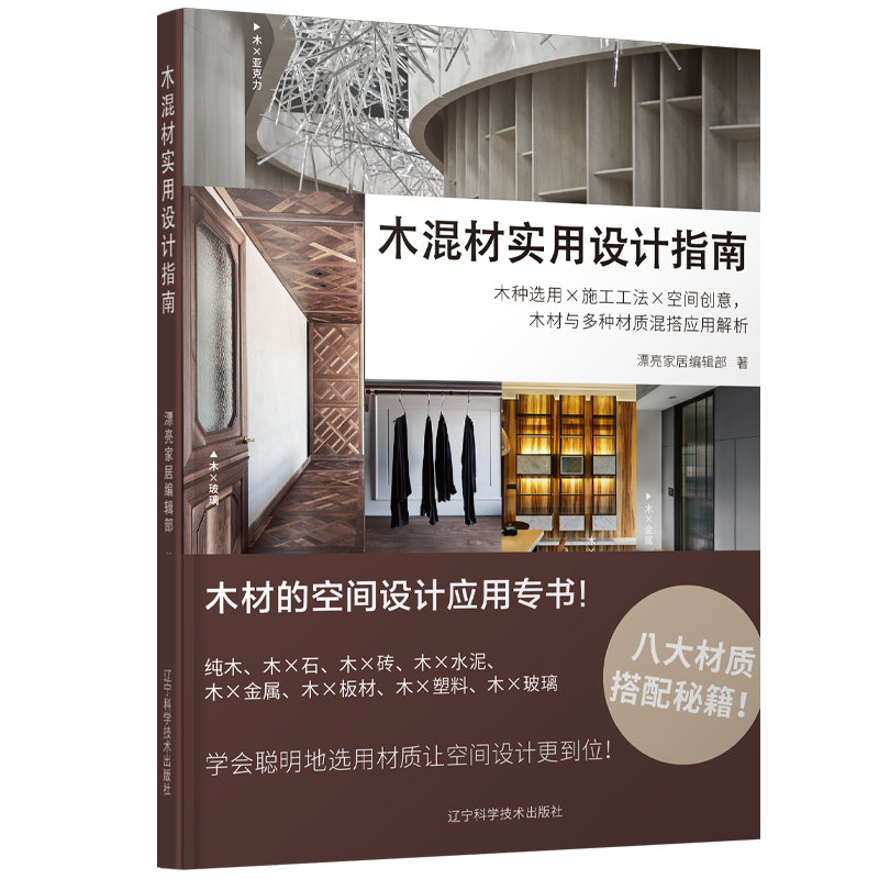 ľ��Č�(sh��)���O(sh��)Ӌ(j��)ָ��