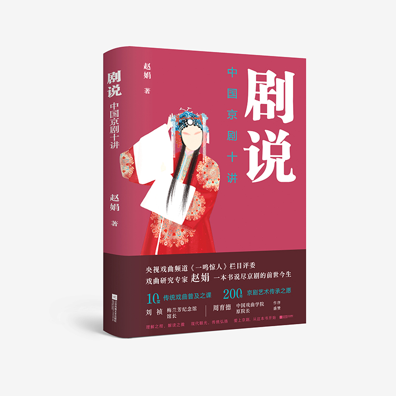 ���f:�Ї�����ʮ�v